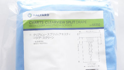 Halyard 66350 Cvarts Clearview Split Drape 115inch x 151inch x 85inch x 7inch